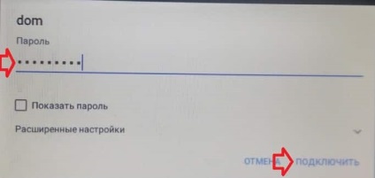 Cum să rulați Android pe computerul dvs., săptămânile de asistență tehnică