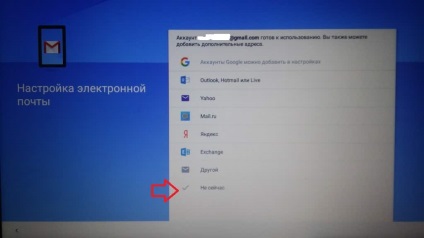 Cum să rulați Android pe computerul dvs., săptămânile de asistență tehnică