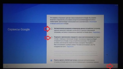 Cum să rulați Android pe computerul dvs., săptămânile de asistență tehnică