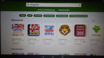 Cum să rulați Android pe computerul dvs., săptămânile de asistență tehnică