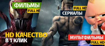 Як жінці домогтися успіху 1