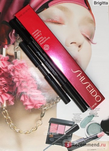 Eyeliner shiseido creion nețesut pentru creion - 