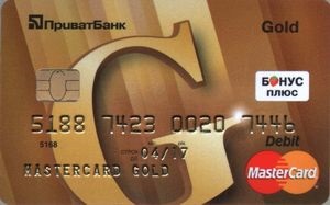 Carte de aur - caracteristici - banca de lichidare privatbank