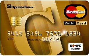 Carte de aur - caracteristici - banca de lichidare privatbank