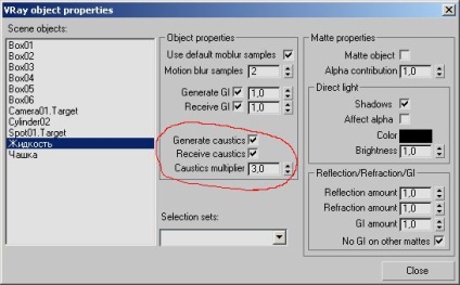 Caustics in vray