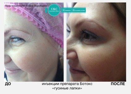 Clinica de cosmetică - clinica cosmetică c - c - în St. Petersburg