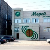 Clinica celor mai mici, Karaganda