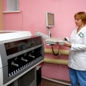 Clinica celor mai mici, Karaganda