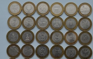 Colectarea monedelor