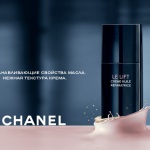 Creme de față chanel hydra frumusete, autocolante