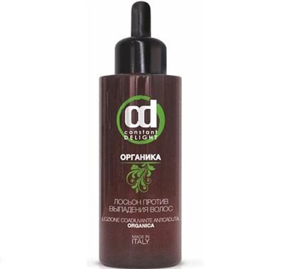 Cumparati lotiune de par RBA impotriva pierderii a 150 ml