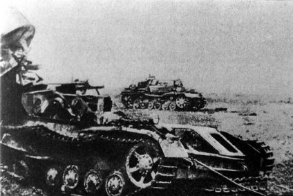 Kursk Bulge ca ultima ofensiva germană a eșuat