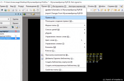 Curs de designer altium 15 partea 3