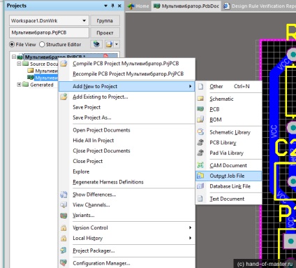 Curs de designer altium 15 partea 3