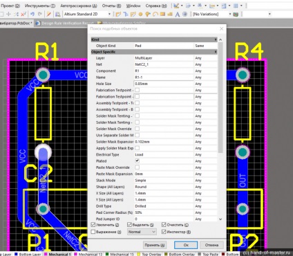 Curs de designer altium 15 partea 3