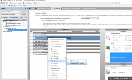 Curs de designer altium 15 partea 3