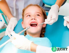 Tratamentul dinților la copii de tip analgezie