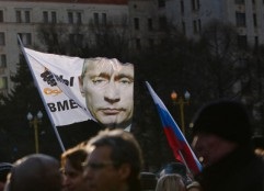 Linge chiar mai adânc și mai mici fanii lui Putin crea o nouă organizație, un oraș deschis