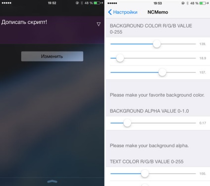 Top Tweaks de la cydia pentru Centrul de notificare