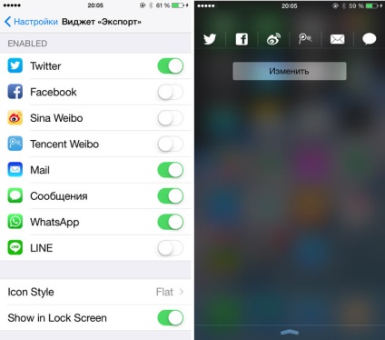 Top Tweaks de la cydia pentru Centrul de notificare