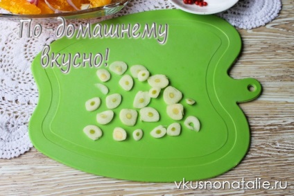 мариновані апельсини