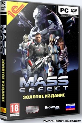 (2009) (full rus) - reîncărcare de la torrent-games torrent download