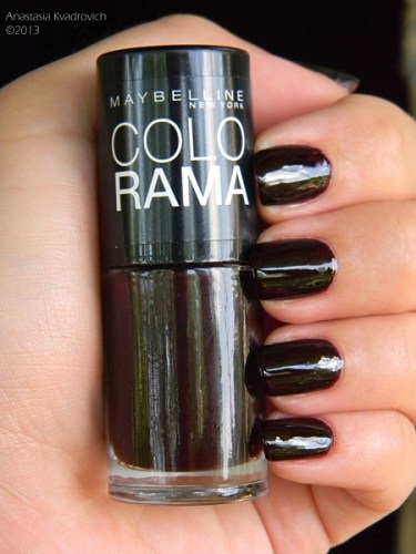 Maybelline nail polish colorama 261 ismertetők