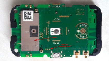 Megafon mr150-3 (huawei e5573bs-320)