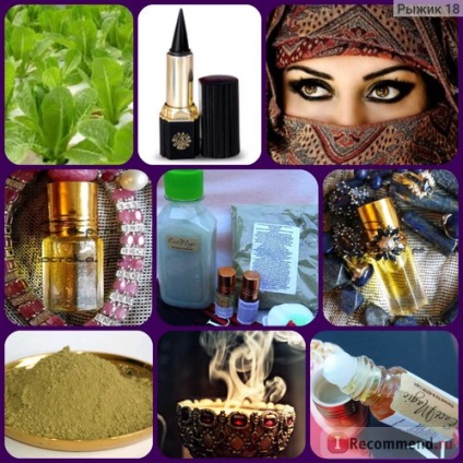 Mega-piață de produse cosmetice orientale și parfumerie - 