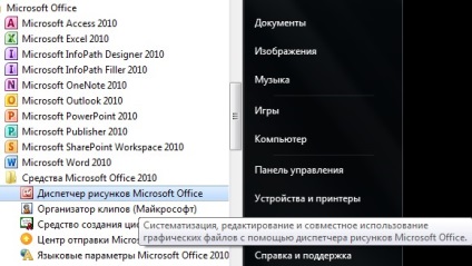 Microsoft manager de imagine de birou - imagini pentru prezentări