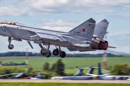 Migi-31 la falconul aeronavei din Perm - revizuire militară