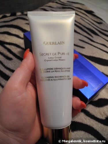 Dragostea mea guerlain secret de purificare pur purificarea gelului de radiație gel