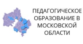 Șeful departamentului a transmis felicitări cordiale datei de naștere directorului muzeului Taneyev