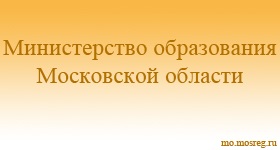 Șeful departamentului a transmis felicitări cordiale datei de naștere directorului muzeului Taneyev