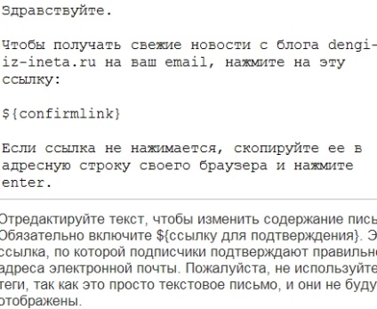 Configurarea rss, abonarea prin e-mail la actualizările de blog și un counterburner