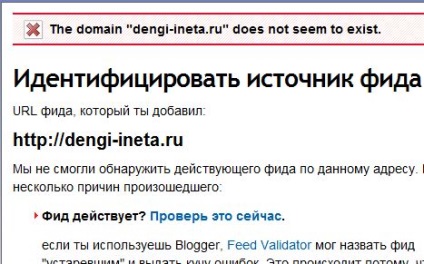 Configurarea rss, abonarea prin e-mail la actualizările de blog și un counterburner