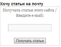 Configurarea rss, abonarea prin poșta electronică la actualizările de blog și un counterburner