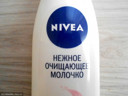 Delicate lapte de curățare de la Nivea