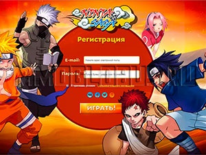 Ninja saga - înregistrarea pe site-ul oficial al jocului rusesc