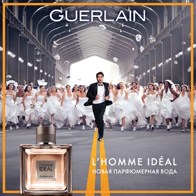 Noi parfumuri de apa l'homme ideale de la guerlain - produse noi - il de bote - parfumuri si