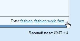 Pentru începători! Reguli și ajutor la locul de muncă în sub-forum