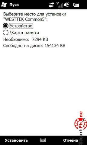 Prezentare generală a jetturii tipărite