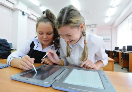 Omu este o universitate de tineret deschisă