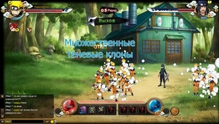 Online joc ninja saga - joc gratuit