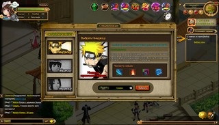 Online joc ninja saga - joc gratuit