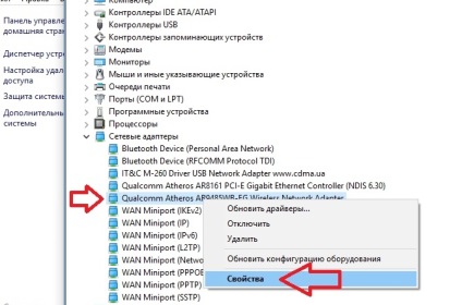 Deconectează conexiunea Wi-Fi după modul de hibernare