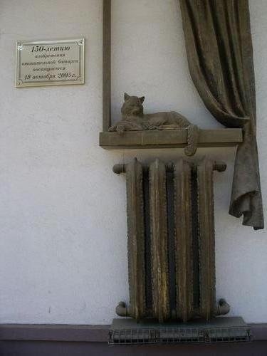 Monumente pentru pisici
