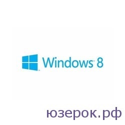 A nyelv átkapcsolása a Windows 8 és 8 ablakokra