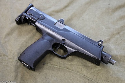 Pistol-mitralieră aek-919k 