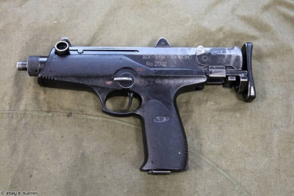 Pistol-mitralieră aek-919k 